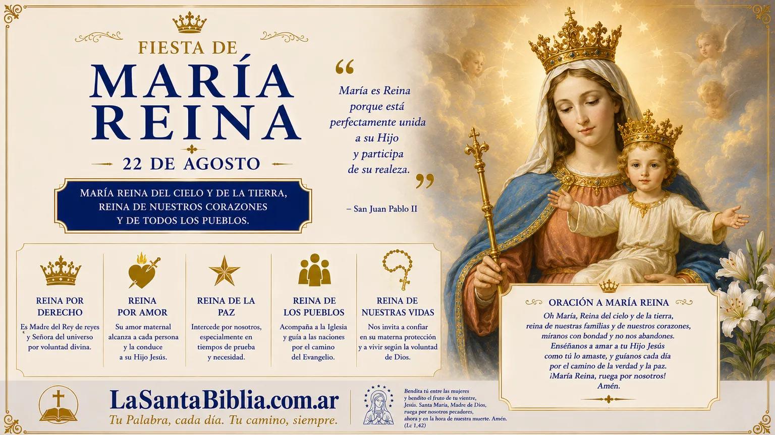 Santa María Virgen, Reina