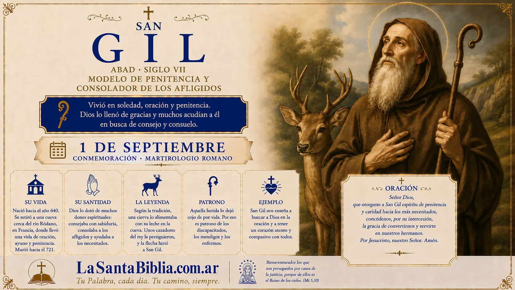 San Gil