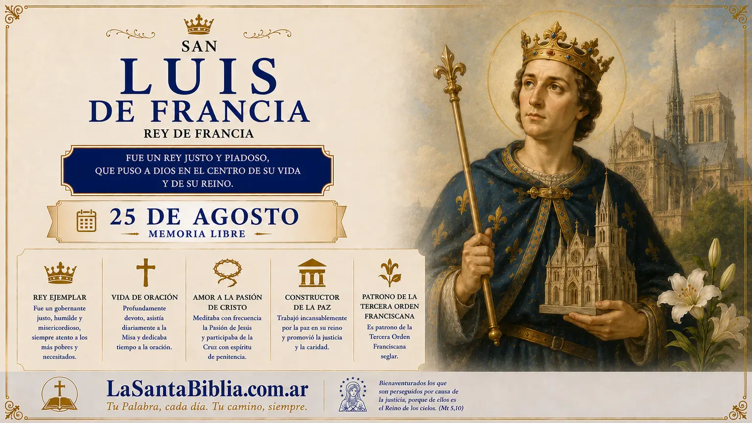 San Luis, rey de Francia