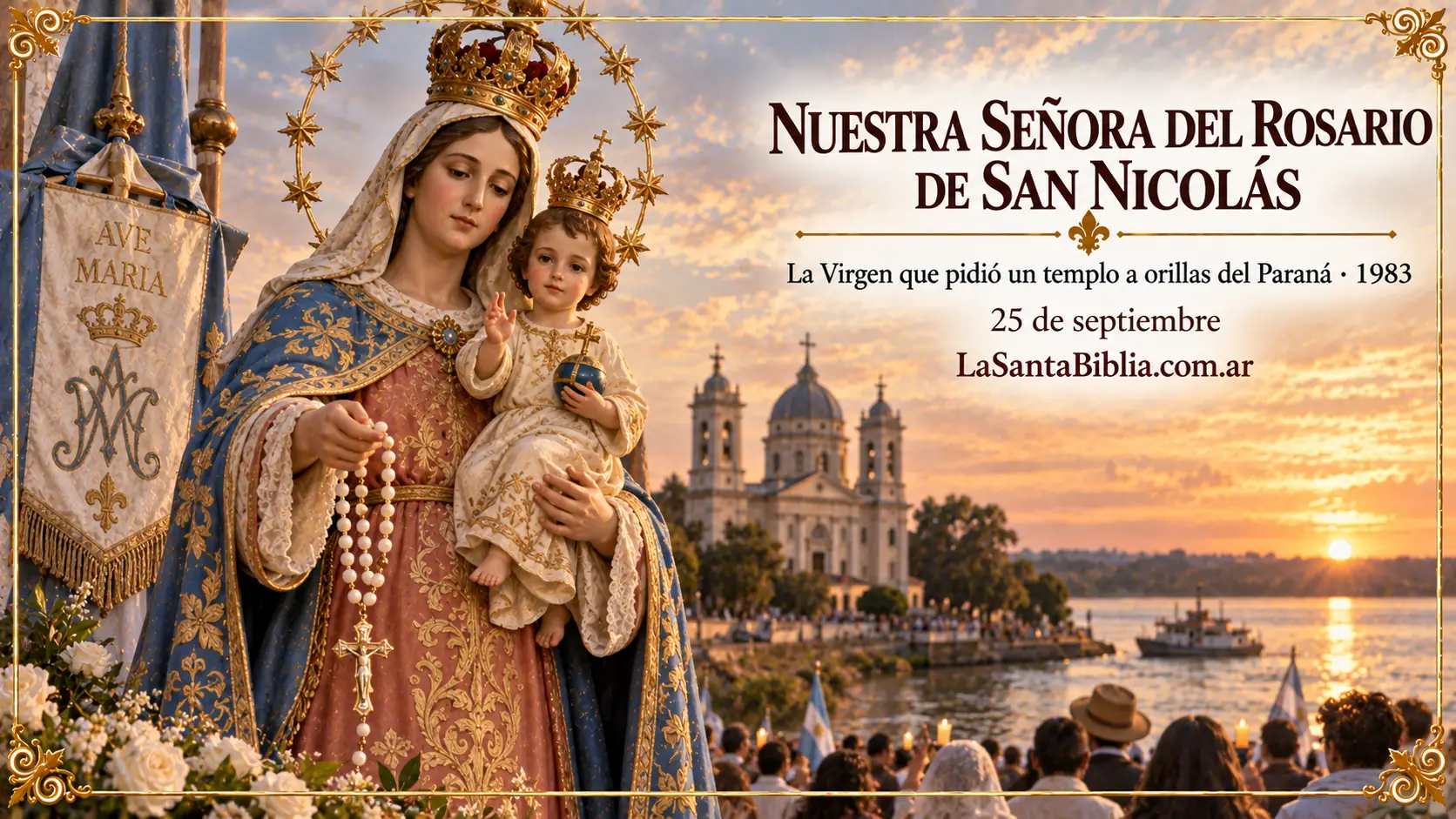 Nuestra Señora del Rosario de San Nicolás