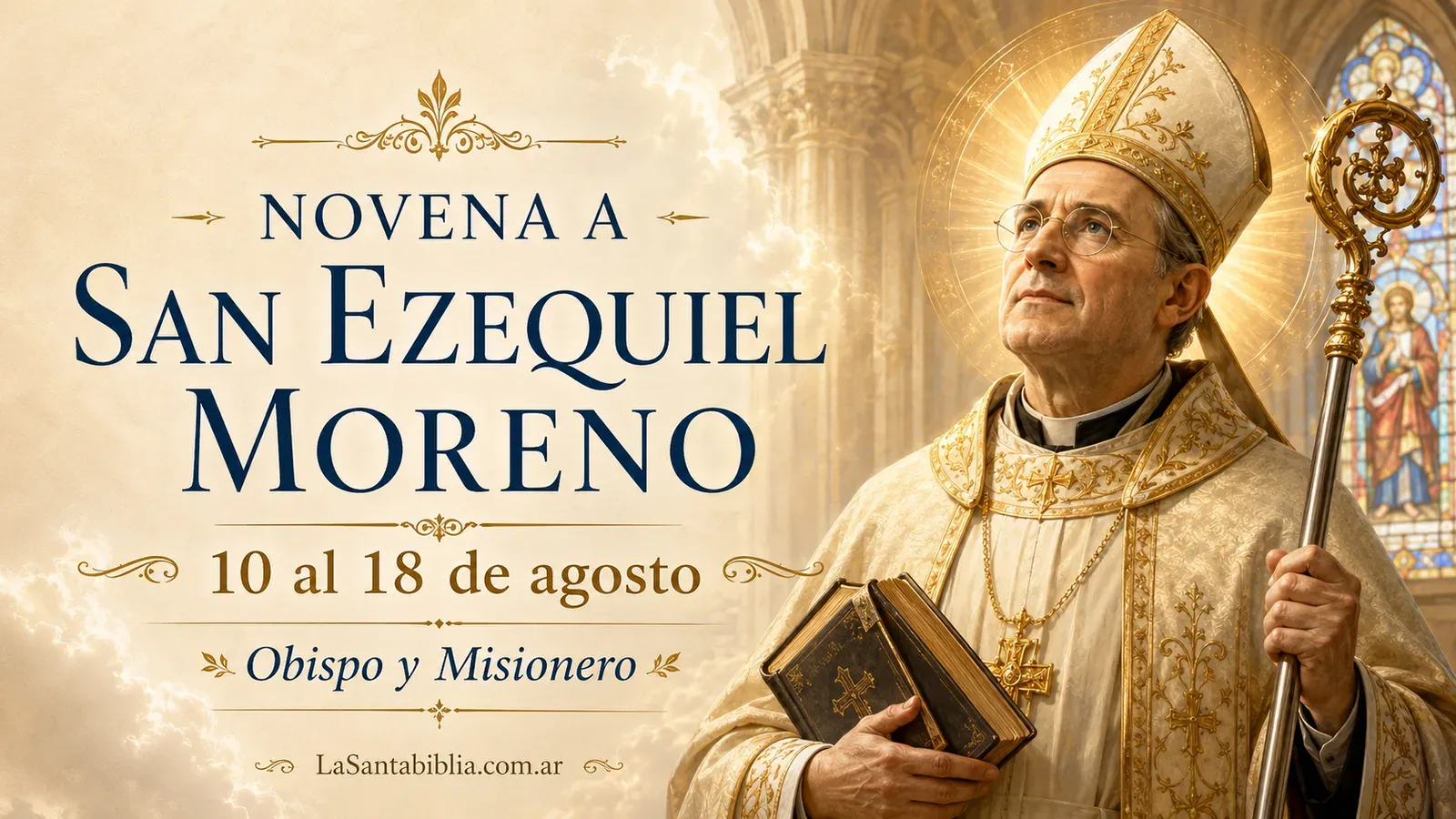 San Ezequiel Moreno · obispo agustino recoleto · intercesor de los enfermos de cáncer